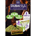 DXB CHOC DUBAI STYLE CHOCOLATE BAR (80g)