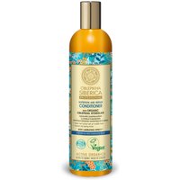 Natura Siberica Conditioner with Organic Oblepikha Hydrolate For Weak And Damaged Hair, 400 ml