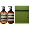 Aesop - Geranium Leaf Duet (Damaged Box)