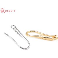 10PCS 19.5x7MM 18K Gold Color Brass Earrings Hooks High Quality Jewelry Earrings Making Supplies Diy Findings Accessories
