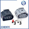 3 Pin 3.5 mm Automotive Fog Lamp Light Socket Crankshaft Sensor Plug 1J0973723G 1J0 973 723G 1J0973723 1J0 973 723 For VW Audi