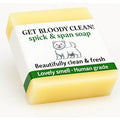 Soothing Soap Bar. Scratching, Fleas & Mites. Neem Oil & Tea Tree - Natural Treatment & Insect Repellent 80g
