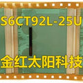 S6CT92L-25U New rolls of TAB COF in stock