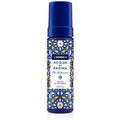 Acqua Di Parma Blu MeDiterraneo Mirto Di Panarea Shower Mousse 150ml