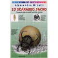 Lo scarabeo sacro