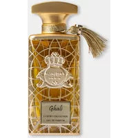 GHALI