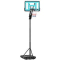 Adjustable Outdoor Basketball Hoop Set - 146-236cm, Portable Stand, Family Garden Game | Wowcher
