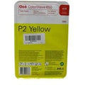 Originale laser-copy Canon toner 6874B006AA giallo