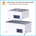WEIAI Laboratory Water Bath HH-4 Digital Display Constant Temperature Water Bath Thermostat Boiler Heating Tank 4/6 Holes