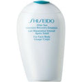 Shiseido - Suncare - After Sun Intensive Recovery Emulsione - 150 Ml - Donna
