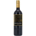 Cantine Ermes 'Ambleri' Nero d'Avola Appassimento 2025, Sicilia DOC, Italy