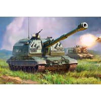 2S19 MST Russian self-propelled Howitzer