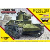 7TP Light Tank Single Turret (Model Set)