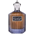 Ard Al Zaafaran I Am The King Eau de Parfum da uomo - 100 ml