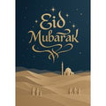 Moonpig Eid Mubarak Illustrated Desert Scene Card