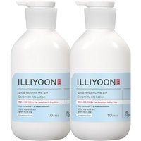 ILLIYOON - Ceramide Ato Lotion Double Set - 600ml + 600ml