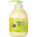esfolio - Avocado Body Lotion - 500ml