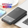 Portable Charger | Black | 18W / 10,000mAh Power Bank