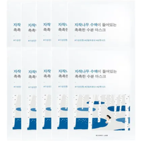 Round Lab 1025 Dokdo Hydrating Water Gel Mask 10