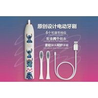 Stitch- Kids Electric Toothbrush - Soft Bristles, 9 Fun Designs, For Gentle Cleaning | Wowcher
