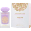 Gulf Orchid Musk Collection Mysterious Tahara Eau de Parfum unisex – 60 ml