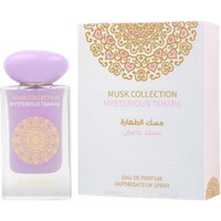 Gulf Orchid Musk Collection Mysterious Tahara Eau de Parfum unisex – 60 ml