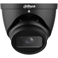 Dahua Turret  Kamera DH-IPC-HDW3441TP-ZS-S2-B 2,7 - 13,5mm Wizsense Überwachungskamera mit 4 Megapixel Auflösung. professionelle Kamera für außen