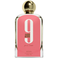 Afnan Perfumes Pour Femme 9AM Eau de Parfum Spray - 100ml