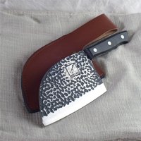 Butcher Knife