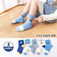 New Autumn winter Children's Cartoon Boat Pattern Socks Boys' Sports Four Seasons Spring Summer 5 Pairs of Mid-length Socks