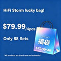 HiFi Storm HiFi Earphone Lucky Bag New Genuine Product Gifts For Fans Include ARISYN HUO SHU Headphone YST02 YST03 Earbuds
