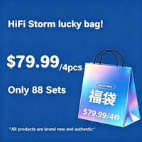 HiFi Storm HiFi Earphone Lucky Bag New Genuine Product Gifts For Fans Include ARISYN HUO SHU Headphone YST02 YST03 Earbuds