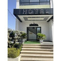 Napoli - Tirana - Hotel New York