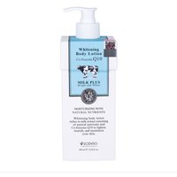 BEAUTY BUFFET - Scentio Milk Plus Whitening Co-Enzyme Q10 Body Lotion