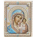 Arte E Icona Sacra Valenti Argenti 81356 7LCOL