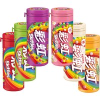 Skittles Candy Canned 1.06oz(30g)*5 Cans