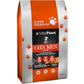 Small Breed Adult Dog Food - Chicken &amp; Rice