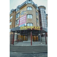 Kommersant Hotel
