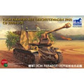 7.5cm Pak40(Sf) auf Geschutzwagen 39H(f)