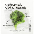 Too Cool For School - Natural Vita Mask Firming (A/Kale) Maschera idratante 1 pieces unisex