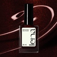LENA Breathable & Water-Permeable Halal Nail Polish - Omani Opulence - LE23
