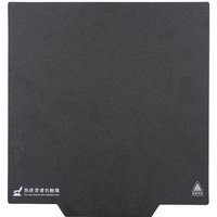 Removable Magnetic Sticker, 3D Printer Build Surface Heated Bed Sticker
