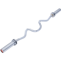 Jordan Olympic Steel Series Super Curl Bar (with Bearings)