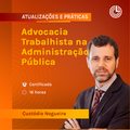 Advocacia Trabalhista na Administração Pública