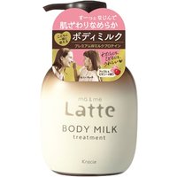 Kracie - Ma & Me Treatment Body Milk - 310g