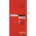 Italian wines 2012
