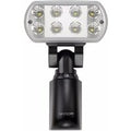 ESP NH-150 12W Adjustable Low Energy LED Security Flood Light