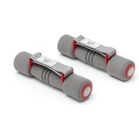 Reebok Softgrip Dumbbells - 1kg