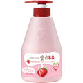 Kwailnara - Milk Body Lotion - 560g - Strawberry