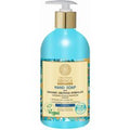 Natura Siberica Oblepikha Hydrating Hand Soap, 500 ml